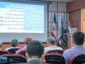 دومین همایش کسب درآمد و کارآفرینی 
